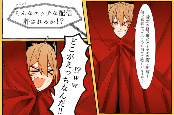 ⑩きすんくクガ