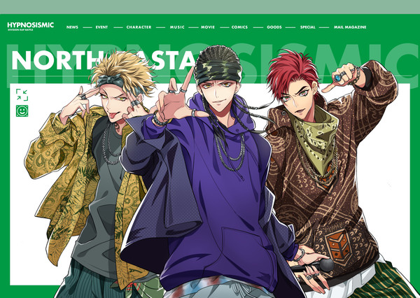 ステオリディビ公式プロフィール風幻覚絵