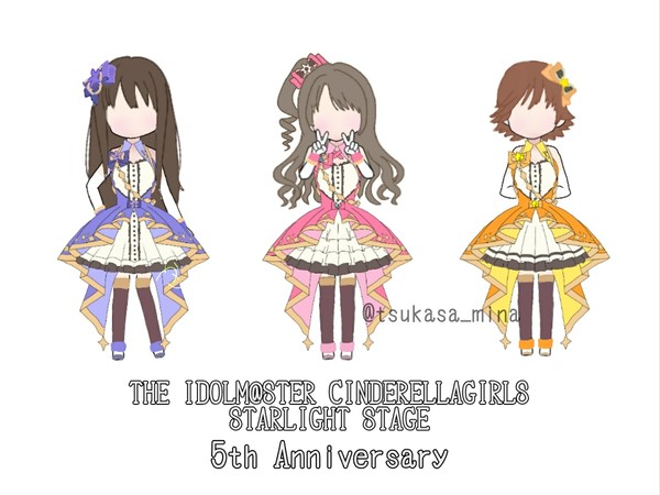 デレステ5周年記念