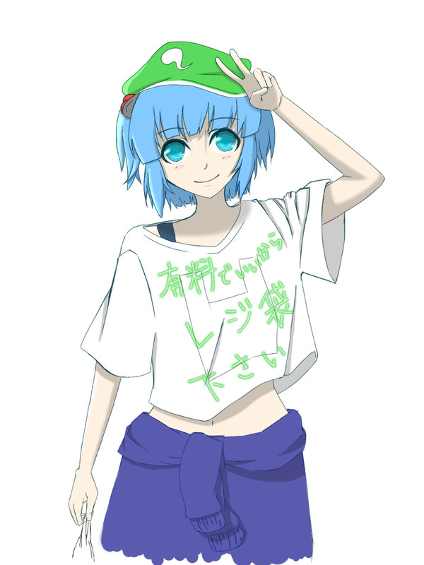 にとりさんはレジ袋が欲しい