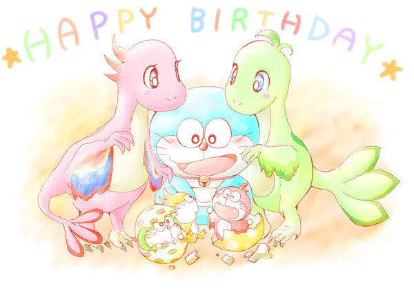 it's your birthday !