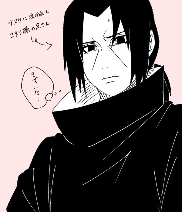 Twitter落書き