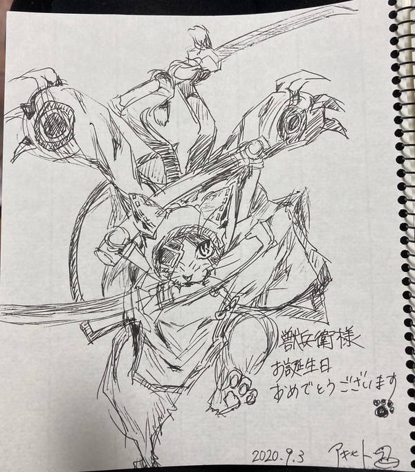 2020年獣兵衛生誕祭