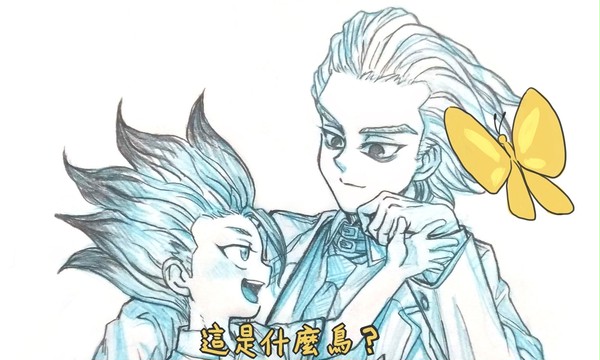 無題