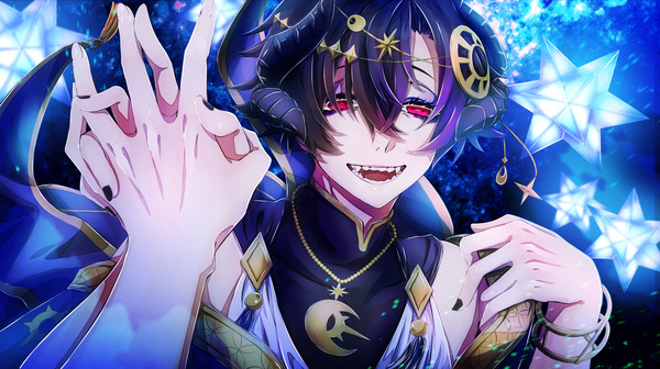 星送り