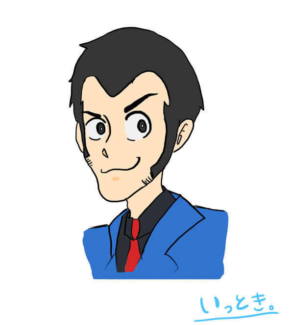 ルパン三世その1