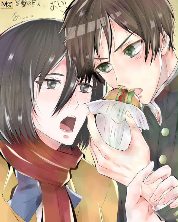 eremika chuugakkou