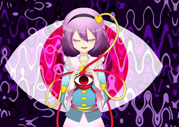 さとり