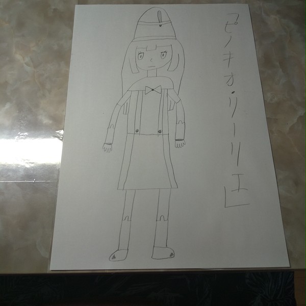 アローラガールズのピノキオ化