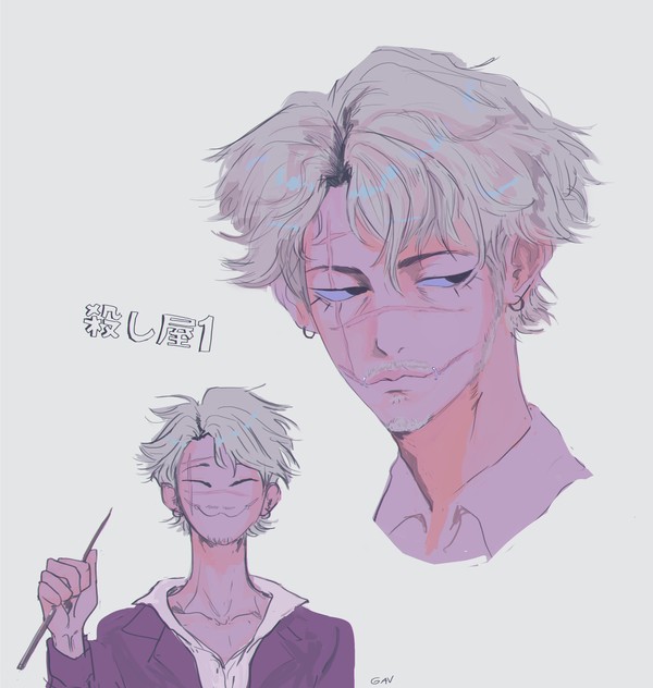 kakihara