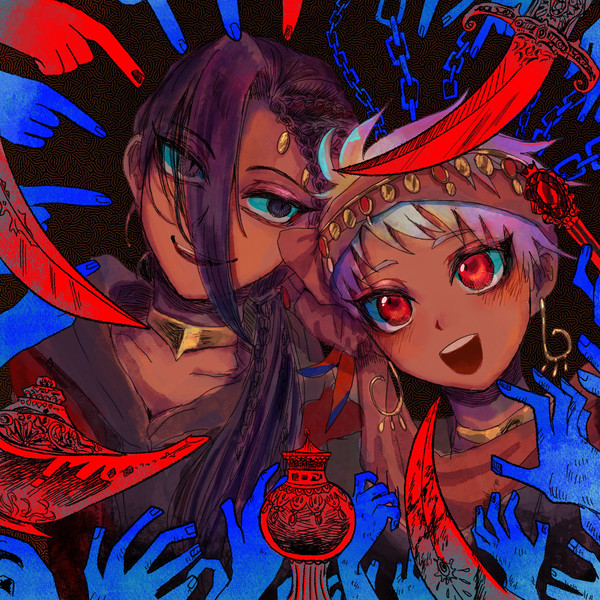ジャミカリつめ