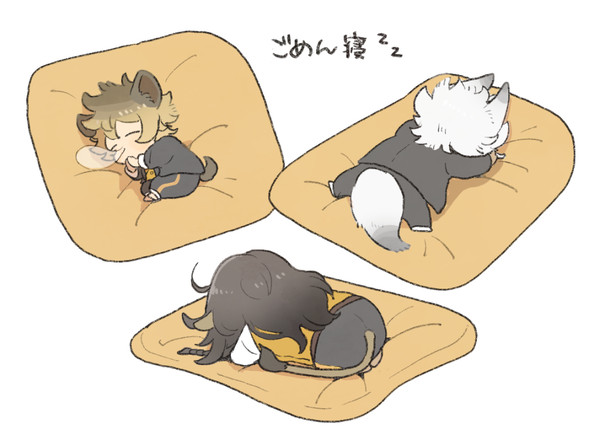 じゃっくくん