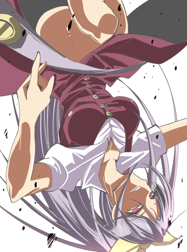 依姫