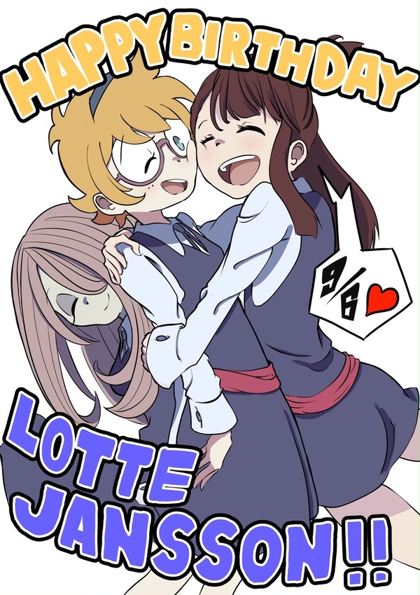 ロッテヤンソン生誕祭