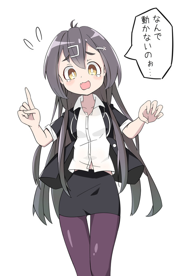 プログラムが動かない後輩ちゃん