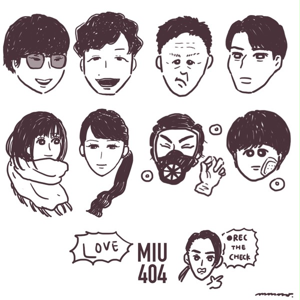 MIU404