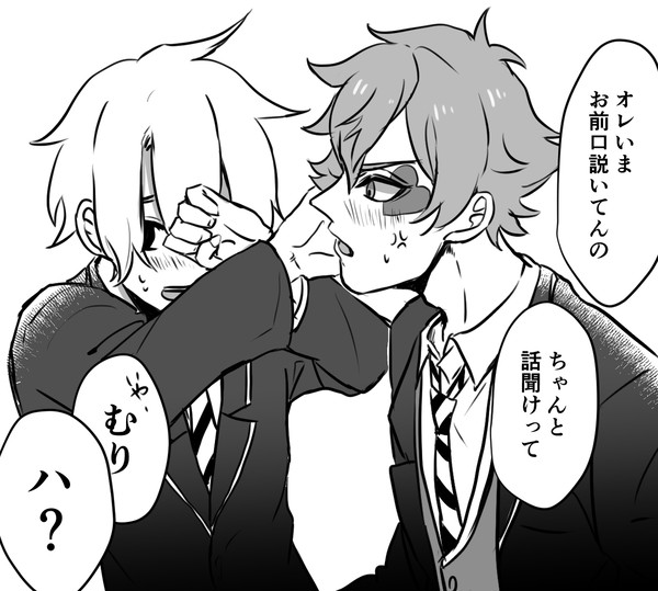 倉庫