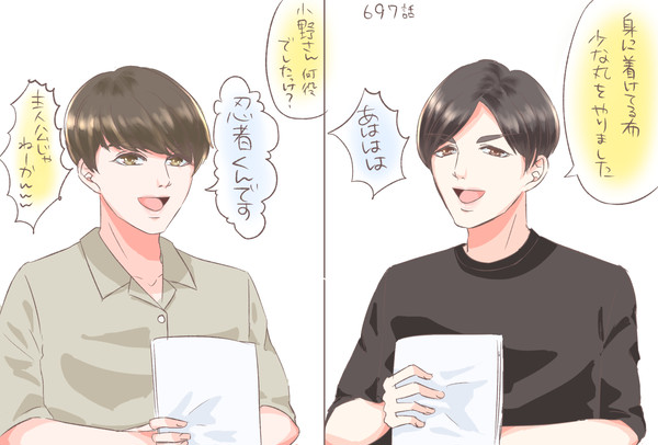 DGS2020年8月