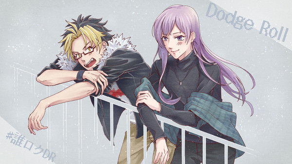 DODGE ROLL