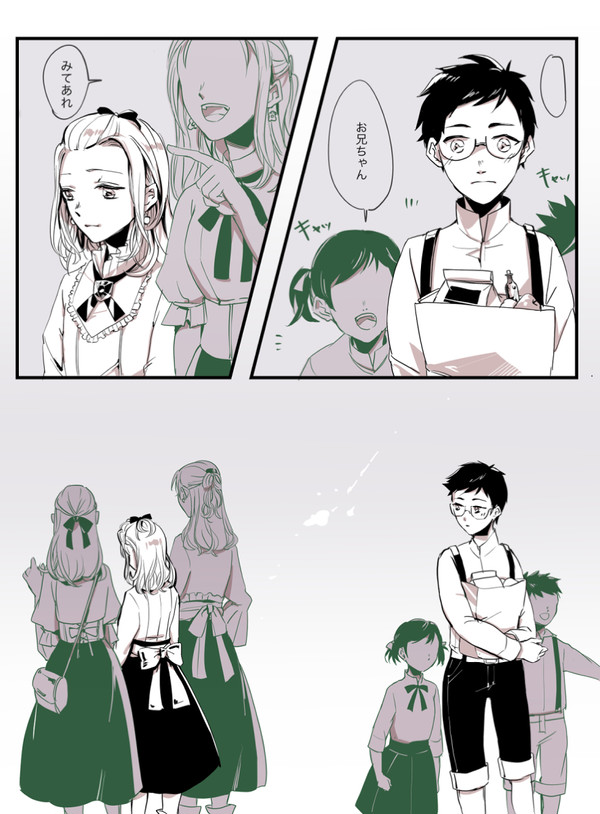 【トレケイ】はつこい【※女装注意】