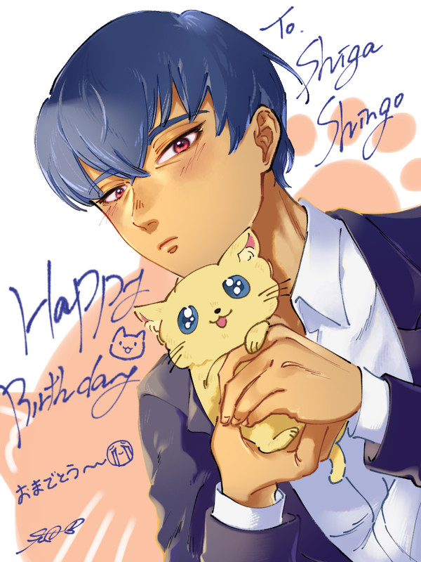 志賀慎吾生誕祭2020の絵