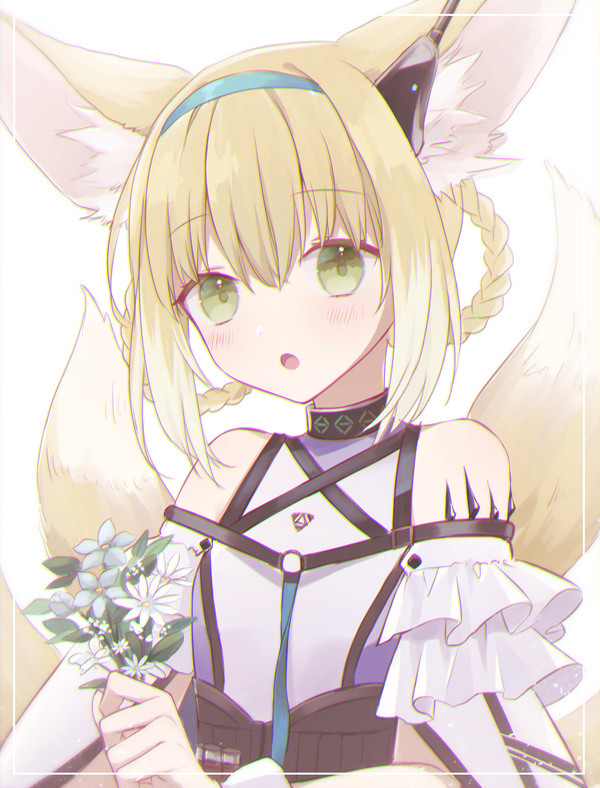 アークナイツ