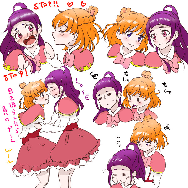最近描いたものまとめ(魔法つかい