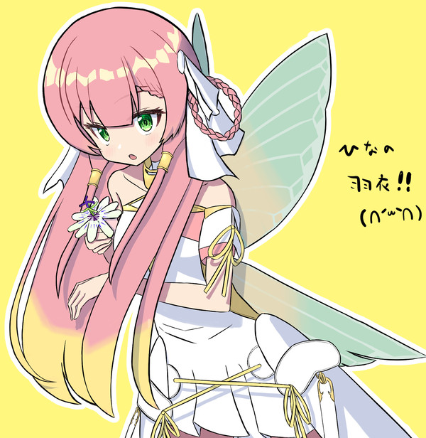 (∩ˊ꒳ˋ∩)