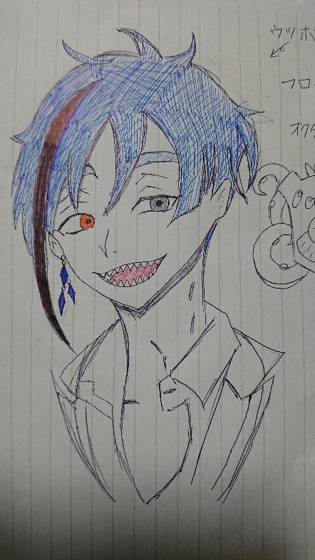 フロイド･リーチイラスト