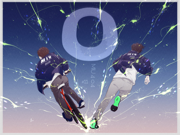 μ not  found