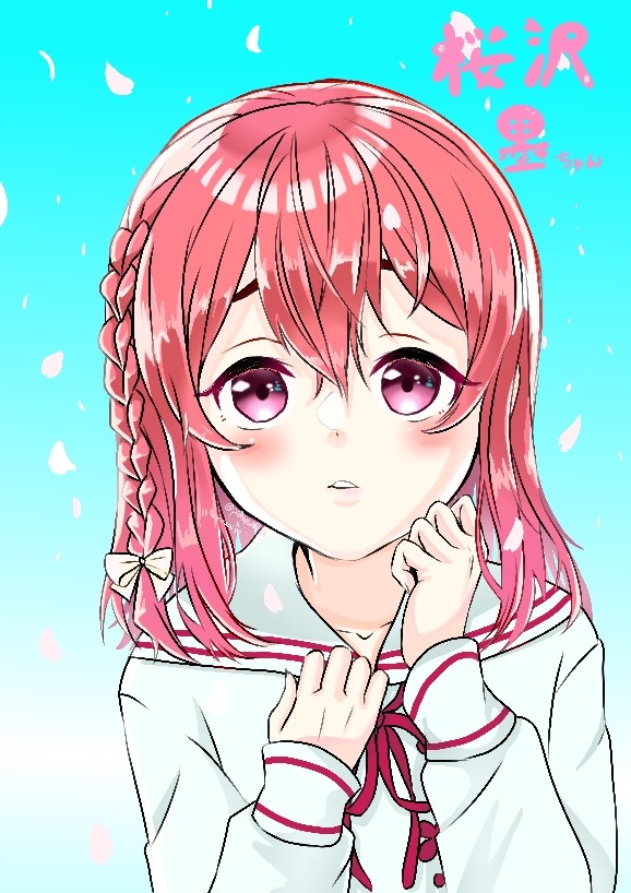 桜沢墨ちゃん🌸