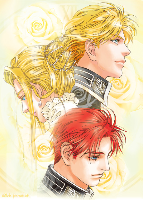 3人の時間