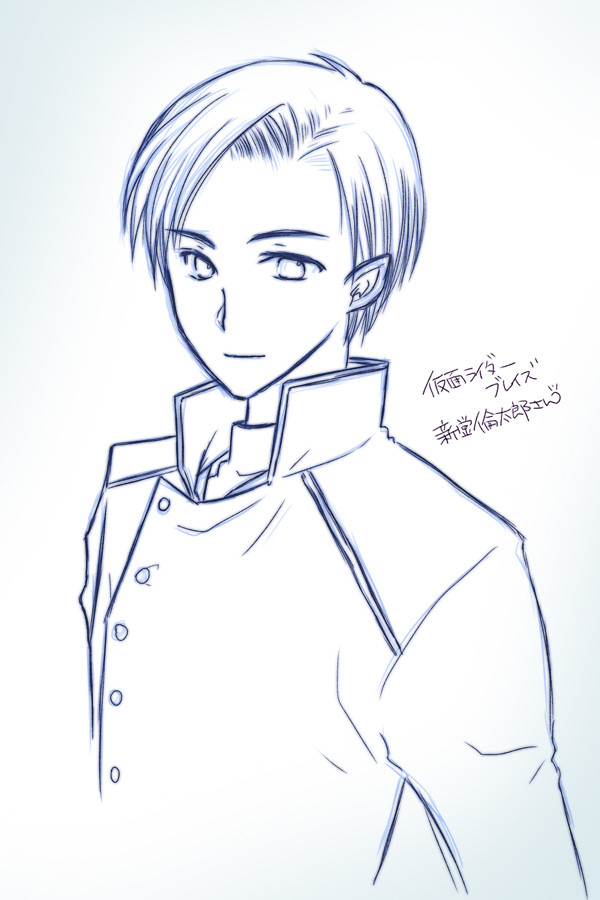 新堂さん初描き
