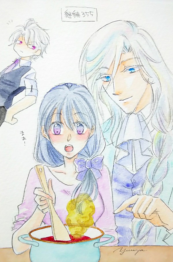 薬の魔物イラスト詰め１３