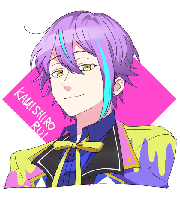 類くん