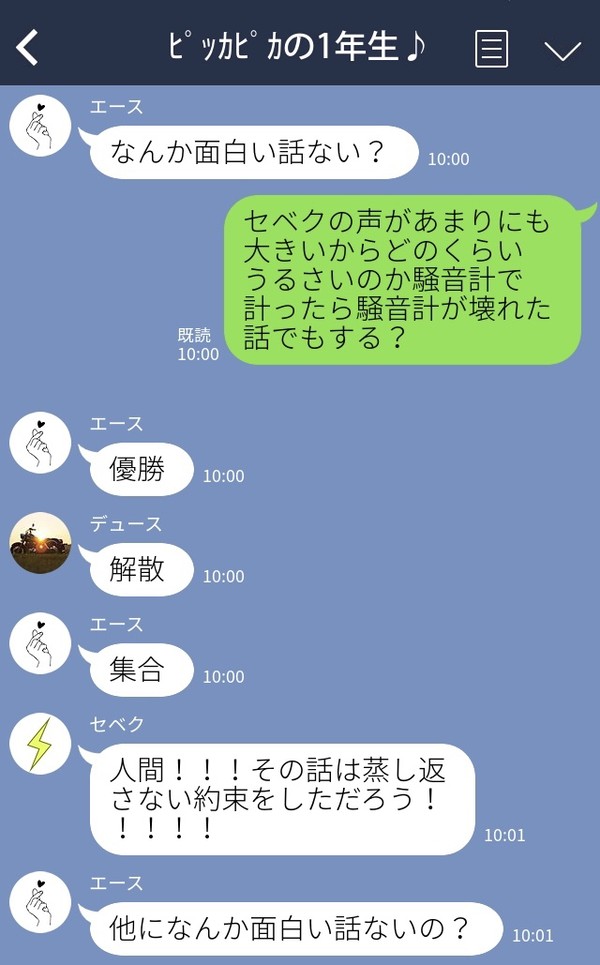 魔法の世界じゃなかったら全焼してた