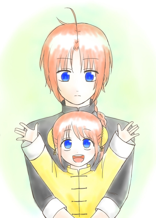 兄神①