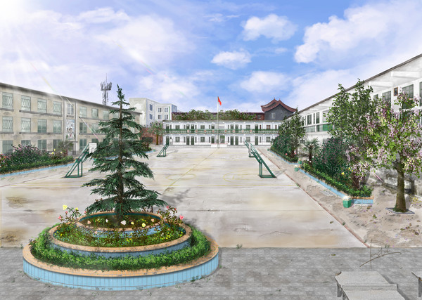 school