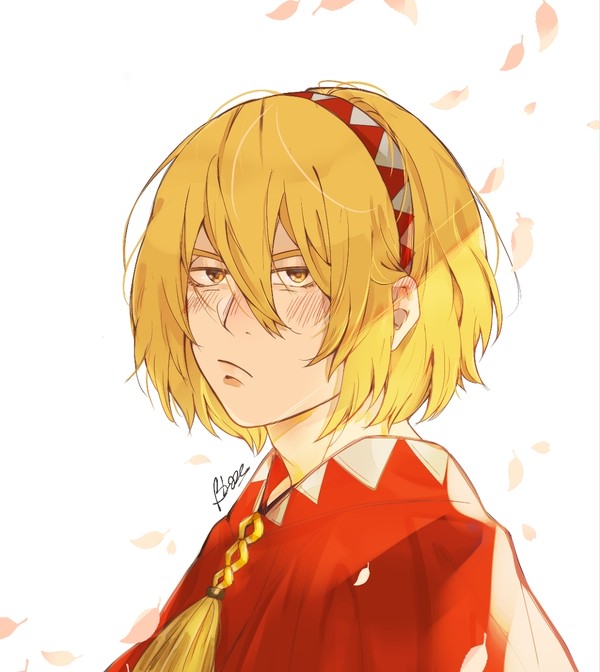 Vinland