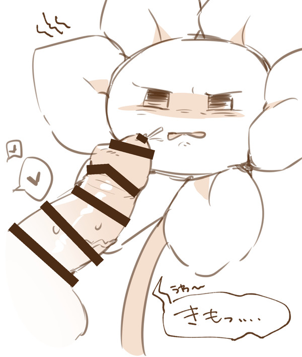 おはなちゃん