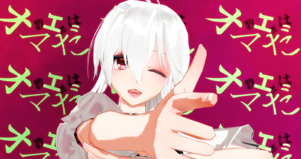 弱音ハク-- ロキ -Roki