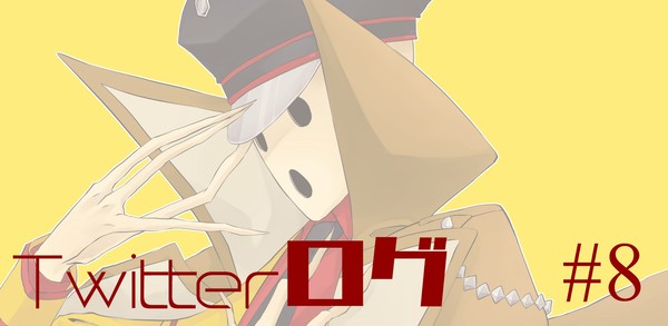 オーバーロードまとめ8