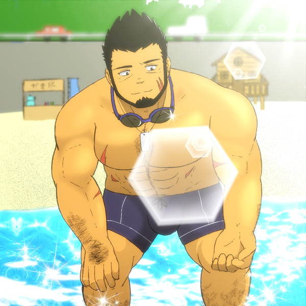 夏を満喫