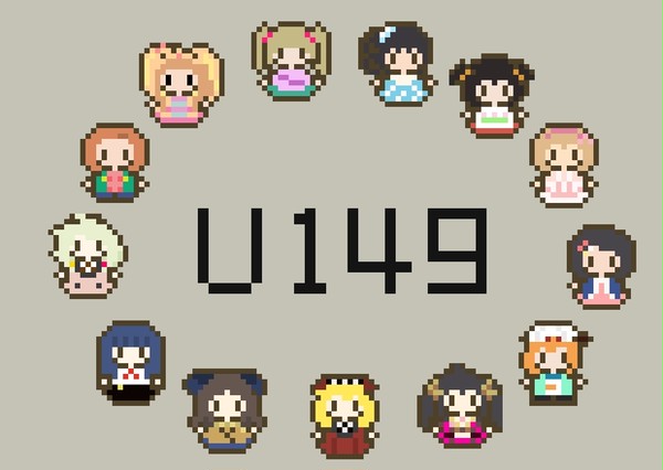 U149