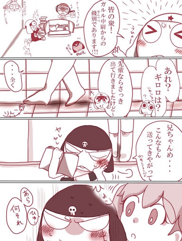 お弁当を知らない伍長さんの話