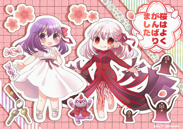 桜