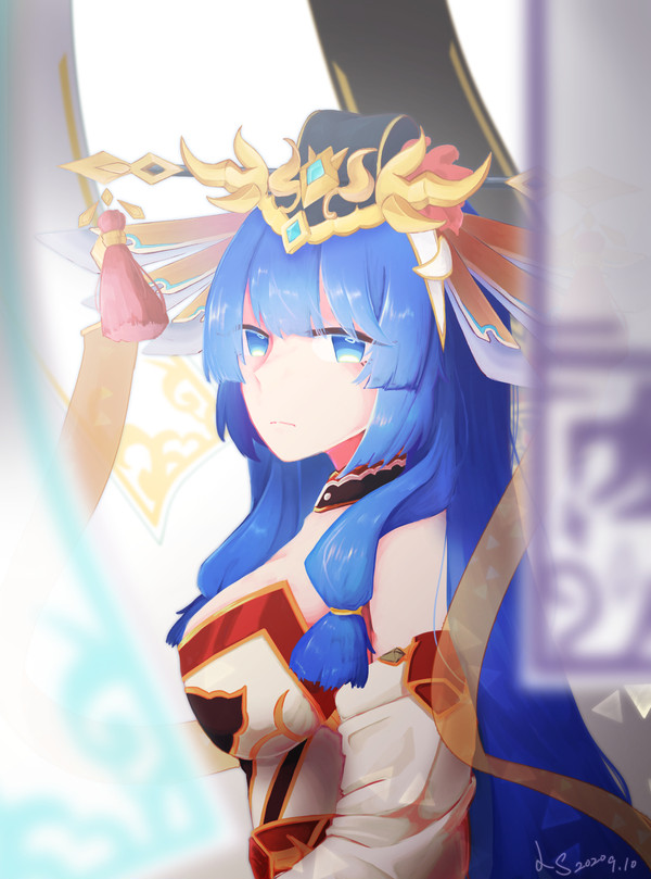 舜