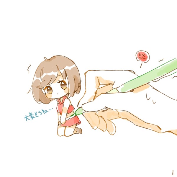 落書き