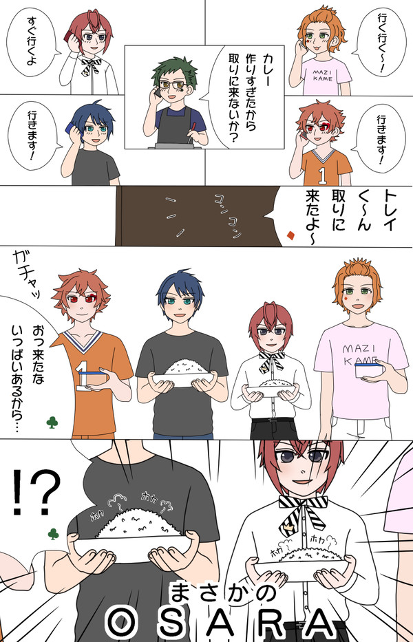 無題