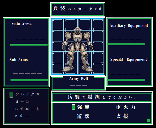 MD版ボーダーブレイク(大嘘)